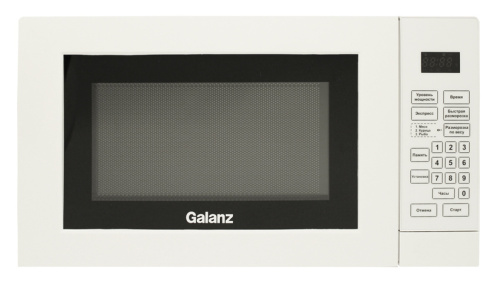 Микроволновая Печь Galanz MOG-2042S 20л. 700Вт белый