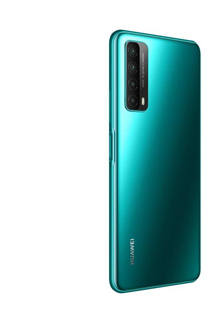 Huawei smart 2021 128gb