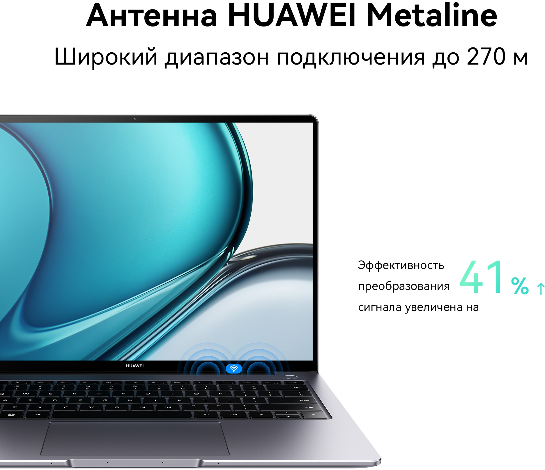 Купить Ноутбук Huawei Matebook 14s