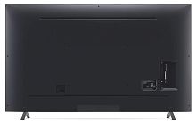 Телевизор LED LG 75" 75UQ90006LD титан Ultra HD 60Hz DVB-T DVB-T2 DVB-C DVB-S DVB-S2 USB WiFi Smart TV (RUS)