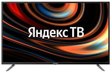 Телевизор LED Starwind 43" SW-LED43SB300 Яндекс.ТВ черный FULL HD 60Hz DVB-T DVB-T2 DVB-C DVB-S DVB-S2 USB WiFi Smart TV (RUS)