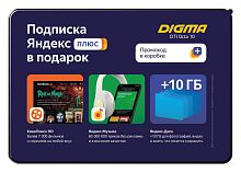 Планшет Digma CITI 1590 3G MTK8321 (1.3) 4C RAM2Gb ROM16Gb 10.1" IPS 1280x800 3G Android 9.0 черный 2Mpix 0.3Mpix BT GPS WiFi Touch microSD 64Gb minUSB 4700mAh