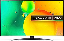 Телевизор LED LG 55" 55NANO766QA.ARUB NanoCell синяя сажа Ultra HD 60Hz DVB-T DVB-T2 DVB-C DVB-S DVB-S2 USB WiFi Smart TV (RUS)