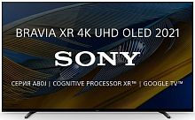 Телевизор OLED Sony 77" XR77A80J BRAVIA черный/Ultra HD/100Hz/DVB-T/DVB-T2/DVB-C/DVB-S/DVB-S2/USB/WiFi/Smart TV