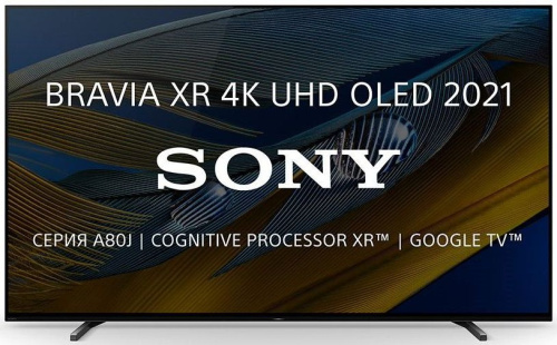 Телевизор OLED Sony 77" XR77A80J BRAVIA черный/Ultra HD/100Hz/DVB-T/DVB-T2/DVB-C/DVB-S/DVB-S2/USB/WiFi/Smart TV