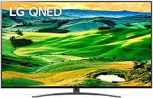Телевизор LED LG 50" 50QNED816QA.ARUB NanoCell черный титан Ultra HD 120Hz DVB-T DVB-T2 DVB-C DVB-S DVB-S2 USB WiFi Smart TV (RUS)