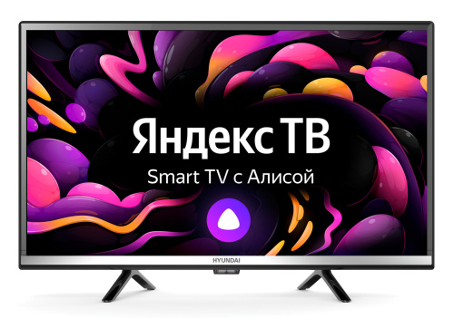 Телевизор LED Hyundai 24" H-LED24FS5001 Яндекс.ТВ черный HD READY 60Hz DVB-T DVB-T2 DVB-C DVB-S DVB-S2 USB WiFi Smart TV (RUS)