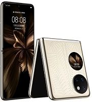 Смартфон Huawei BAL-L49 P50 Pocket 512Gb 12Gb золотистый раскладной 3G 4G 2Sim 6.9" 1188x2790 EMUI12 40Mpix 802.11 a/b/g/n/ac/ax NFC GPS GSM900/1800 GSM1900 TouchSc Ptotect VidConf A-GPS