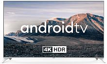 Телевизор QLED Hyundai 75" H-LED75QBU7500 Android TV Frameless черный/серебристый 4K Ultra HD 60Hz DVB-T DVB-T2 DVB-C DVB-S DVB-S2 USB WiFi Smart TV