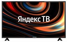 Телевизор LED Starwind 42" SW-LED42SB301 Яндекс.ТВ черный FULL HD 60Hz DVB-T DVB-T2 DVB-C DVB-C2 DVB-S DVB-S2 USB WiFi Smart TV (RUS)