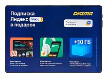 Планшет Digma Optima 10 A501S SC9832E (1.4) 4C RAM1Gb ROM16Gb 10.1" IPS 1280x800 3G 4G Android 10.0 Go черный 2Mpix 0.3Mpix BT GPS WiFi Touch microSD 128Gb minUSB 5000mAh