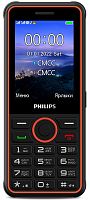 Мобильный телефон Philips E2301 Xenium темно-серый моноблок 2Sim 2.8" 240x320 0.3Mpix GSM900/1800 FM microSD