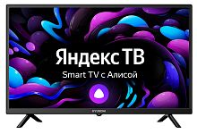 Телевизор LED Hyundai 32" H-LED32GS5003 Яндекс.ТВ черный HD READY 60Hz DVB-T DVB-T2 DVB-C DVB-S DVB-S2 USB WiFi Smart TV (RUS)