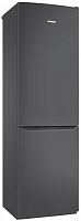 Холодильник Pozis RK-149 графит (двухкамерный)