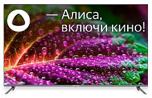 Телевизор LED Starwind 58" SW-LED58UG401 Яндекс.ТВ Frameless стальной 4K Ultra HD 60Hz DVB-T DVB-T2 DVB-C DVB-S DVB-S2 USB WiFi Smart TV