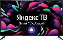 Телевизор LED BBK 50" 50LEX-8272/UTS2C Яндекс.ТВ черный Ultra HD 50Hz DVB-T2 DVB-C USB WiFi Smart TV (RUS)