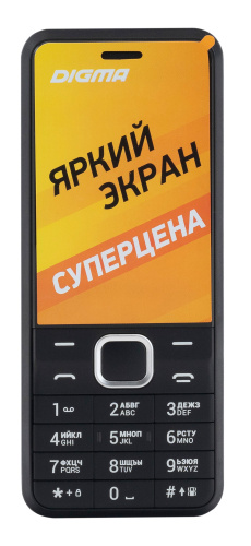 Мобильный телефон Digma A241 Linx 32Mb черный моноблок 2Sim 2.44" 240x320 GSM900/1800