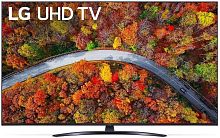 Телевизор LED LG 65" 65UP81006LA.ADGG синяя сажа 4K Ultra HD 60Hz DVB-T DVB-T2 DVB-C DVB-S DVB-S2 WiFi Smart TV (RUS)