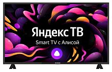 Телевизор LED Starwind 43" SW-LED43UB404 Яндекс.ТВ черный Ultra HD 60Hz DVB-T DVB-T2 DVB-C DVB-S DVB-S2 USB WiFi Smart TV (RUS)