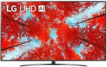 Телевизор LED LG 75" 75UQ91009LD.ADKG титан 4K Ultra HD 60Hz DVB-T DVB-T2 DVB-C DVB-S DVB-S2 USB WiFi Smart TV (RUS)