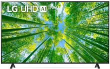 Телевизор LED LG 75" 75UQ80006LB.ARU металлический серый 4K Ultra HD 60Hz DVB-T DVB-T2 DVB-C DVB-S DVB-S2 USB WiFi Smart TV