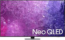 Телевизор QLED Samsung 65" QE65QN90CAUXCE Series 9 серебристый 4K Ultra HD 120Hz DVB-T2 DVB-C DVB-S2 USB WiFi Smart TV