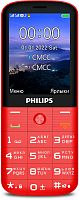 Мобильный телефон Philips E227 Xenium красный моноблок 2.8" 240x320 0.3Mpix GSM900/1800 FM
