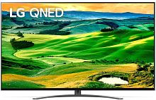 Телевизор LED LG 75" 75QNED816QA.ARU титановый метеорит 4K Ultra HD 120Hz DVB-T DVB-T2 DVB-C DVB-S DVB-S2 USB WiFi Smart TV (RUS)