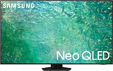 Телевизор QLED Samsung 65" QE65QN85CAUXRU Q яркое серебро 4K Ultra HD 120Hz DVB-T2 DVB-C DVB-S2 USB WiFi Smart TV (RUS)