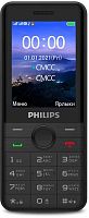 Мобильный телефон Philips E172 Xenium черный моноблок 2Sim 2.4" 240x320 0.3Mpix GSM900/1800 GSM1900 MP3 FM microSD max16Gb