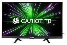 Телевизор LED Hyundai 24" H-LED24BS5001 Салют ТВ черный HD 60Hz DVB-T DVB-T2 DVB-C DVB-S DVB-S2 USB WiFi Smart TV