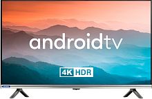 Телевизор LED Hyundai 32" H-LED32BS5008 Android TV Frameless серебристый HD 60Hz DVB-T2 DVB-C DVB-S2 USB WiFi Smart TV