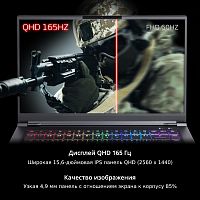 Ноутбук Adata XPG Xenia 15 Core i7 11800H 32Gb SSD1Tb NVIDIA GeForce RTX 3070 8Gb 15.6" IPS QHD (2560x1440) Windows 10 Home 64 black WiFi BT Cam