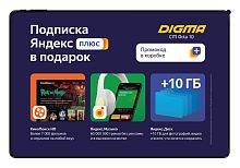 Планшет Digma CITI 10 C404T 3G Celeron N3350 (1.1) 2C RAM4Gb ROM64Gb 10.1" IPS 1280x800 3G Windows 10 черный 2Mpix 2Mpix BT WiFi Touch microSD 64Gb mHDMI 3000mAh