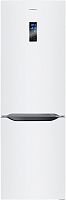 Холодильник Maunfeld MFF187NFW10 белый (двухкамерный)