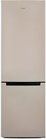Холодильник Бирюса Б-G860NF бежевый (двухкамерный)