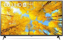 Телевизор LED LG 55" 55UQ76003LD темно-серый Ultra HD 60Hz DVB-T DVB-T2 DVB-C DVB-S DVB-S2 USB WiFi Smart TV (RUS)
