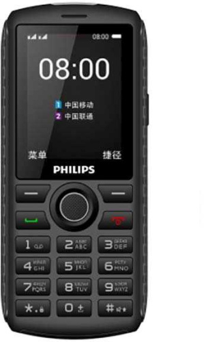 Мобильный телефон Philips E218 Xenium 32Mb темно-серый моноблок 2Sim 2.4" 240x320 0.3Mpix GSM900/1800 GSM1900 MP3 FM microSD max32Gb