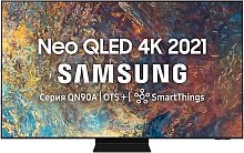 Телевизор QLED Samsung 85" QE85QN90BAUXCE Q серебристый 8K Ultra HD 120Hz DVB-T2 DVB-C DVB-S2 USB WiFi Smart TV (RUS)