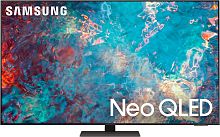 Телевизор QLED Samsung 65" QE65QN87AAUXCE Q серебристый 4K Ultra HD 120Hz DVB-T2 DVB-C DVB-S2 USB WiFi Smart TV (RUS)