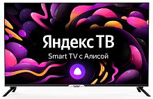 Телевизор LED Hyundai 50" H-LED50BU7003 Яндекс.ТВ Frameless черный Ultra HD 60Hz DVB-T DVB-T2 DVB-C DVB-S DVB-S2 USB WiFi Smart TV