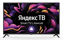 Телевизор LED Hyundai 42" H-LED42FS5003 Яндекс.ТВ черный FULL HD 60Hz DVB-T DVB-T2 DVB-C DVB-S DVB-S2 USB WiFi Smart TV (RUS)