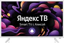 Телевизор LED BBK 32" 32LEX-7288/TS2C Яндекс.ТВ белый HD 50Hz DVB-T DVB-T2 DVB-C DVB-S DVB-S2 WiFi Smart TV (RUS)