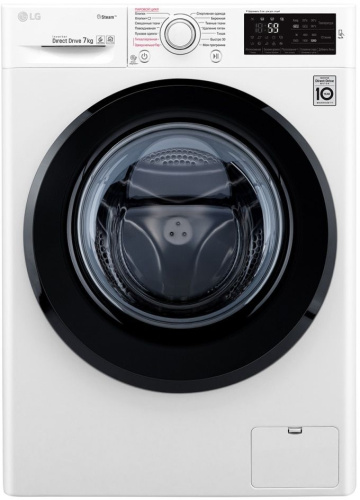 Стиральная машина LG F2M5HS6W класс: A загр.фронтальная макс.:7кг белый