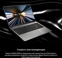 Ноутбук Adata XPG Xenia 15TC Core i5 1135G7 8Gb SSD256Gb Intel Iris Xe graphics 15.6" IPS FHD (1920x1080) Free DOS silver WiFi BT Cam