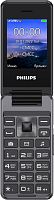 Мобильный телефон Philips E2601 Xenium темно-серый раскладной 2Sim 2.4" 240x320 Nucleus 0.3Mpix GSM900/1800 FM