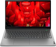 Ноутбук Lenovo Thinkbook 15 G4 IAP Core i5 1235U 8Gb SSD256Gb Intel Iris Xe graphics 15.6" IPS FHD (1920x1080) Free DOS grey WiFi BT Cam (21DJ001DRU)