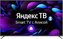 Телевизор LED Telefunken 65" TF-LED65S03T2SU черный Ultra HD 50Hz DVB-T DVB-T2 DVB-C USB WiFi Smart TV ДА