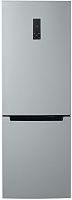 Холодильник Бирюса Б-M960NF 2-хкамерн. серебристый металлик