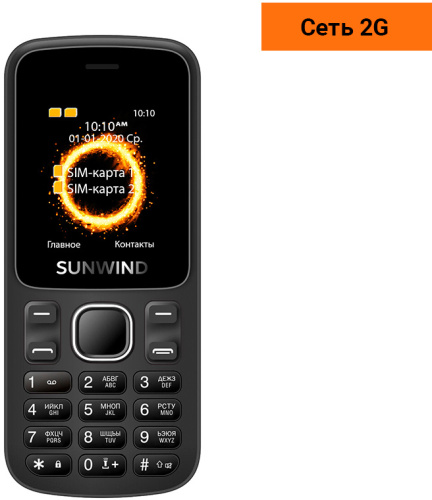 Мобильный телефон SunWind A1701 CITI 32Mb черный моноблок 2Sim 1.77" 128x160 GSM900/1800 GSM1900 FM microSD max32Gb